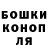 Метадон мёд El Berto