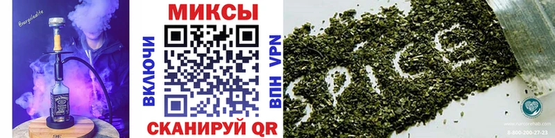где найти наркотики  МЕГА сайт  БУТИРАТ Butirat  Королёв 
