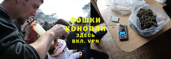 кокс Володарск