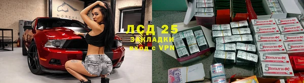 кокс Володарск
