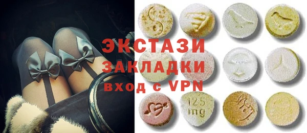 кокс Володарск