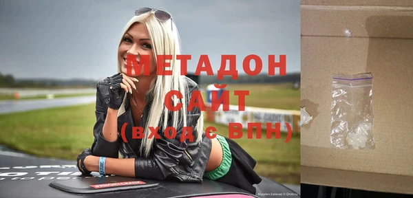 кокс Володарск