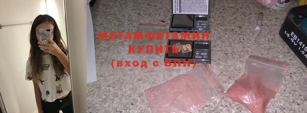 кокаин VHQ Верхний Тагил