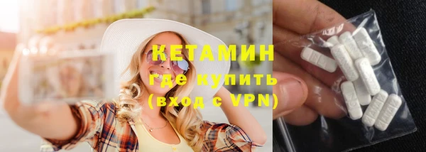 кокс Володарск