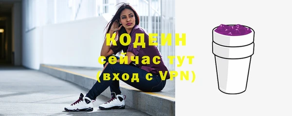 кокс Володарск