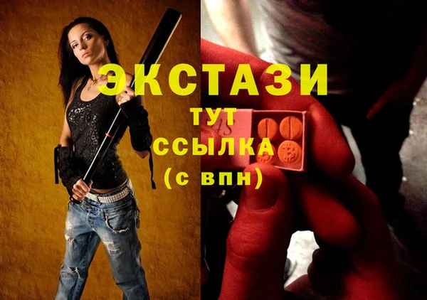 кокс Володарск