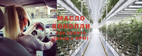 кокс Володарск