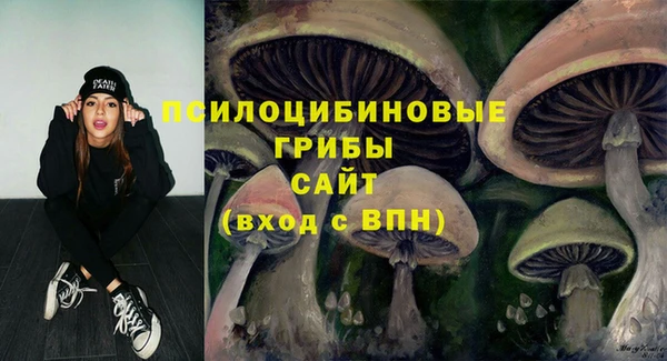 кокс Володарск