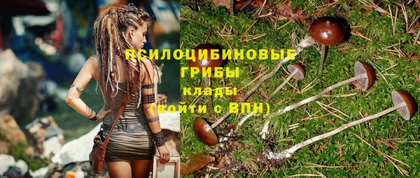 мефедрон Волосово