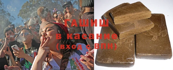 прущий лед Волоколамск