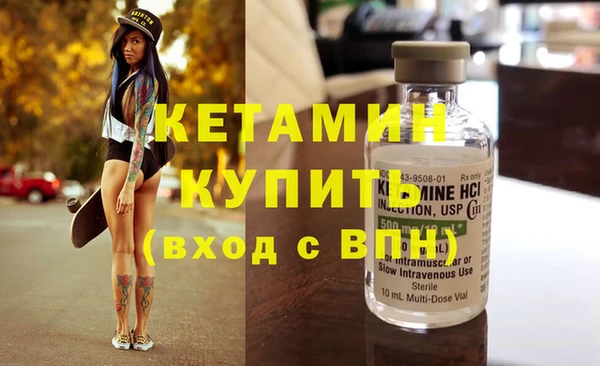 кокс Володарск