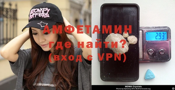 кокс Володарск