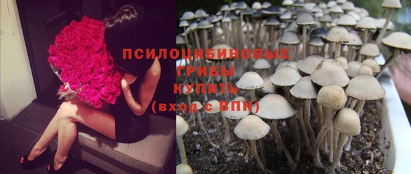 мефедрон Волосово