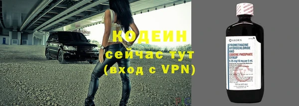 мефедрон Волосово
