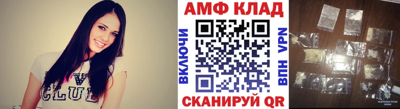 Метамфетамин Methamphetamine Королёв