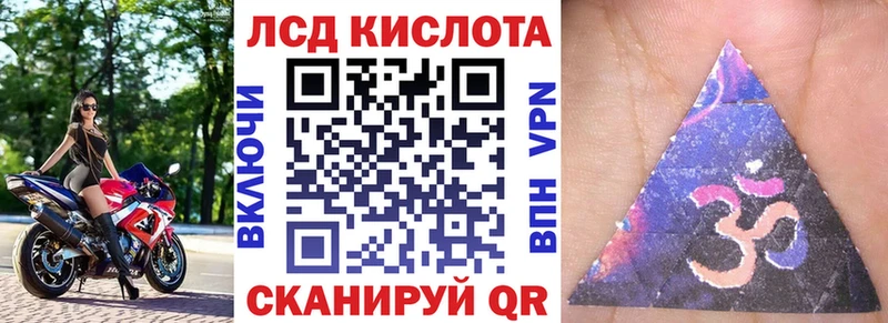 блэк спрут ссылки  Королёв  Марки N-bome 1,5мг  где купить  