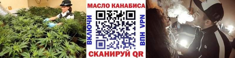 Дистиллят ТГК жижа  Королёв 