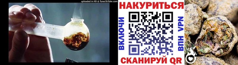 Конопля семена  купить  цена  Королёв 